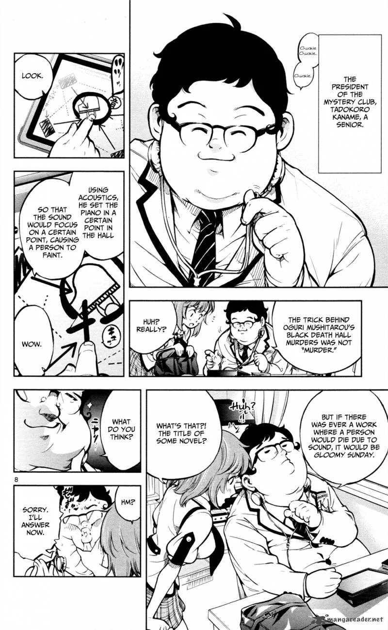 Chousuinou Kei - Makafushigi Jiken File Chapter 1 page 13