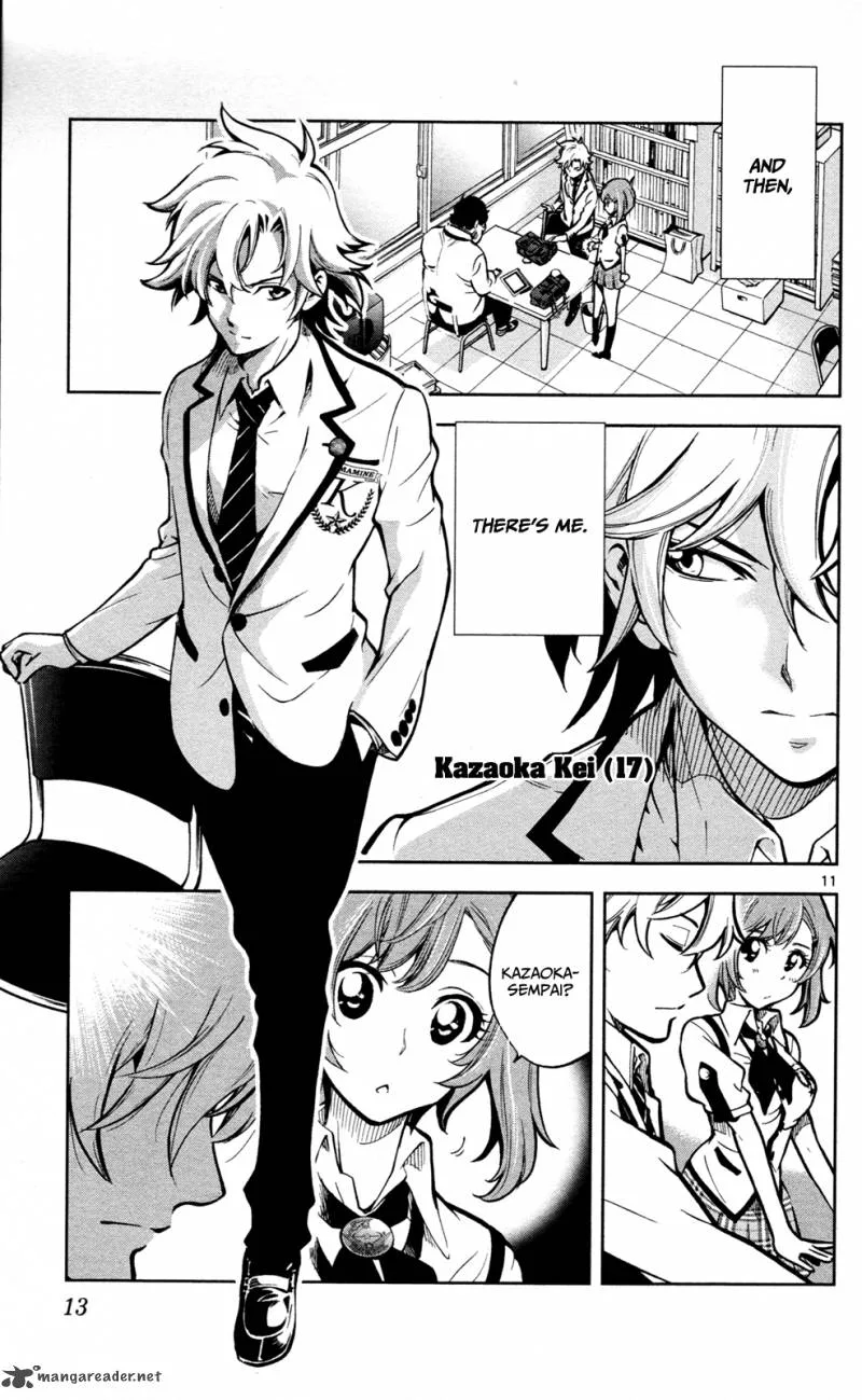 Chousuinou Kei - Makafushigi Jiken File Chapter 1 page 16