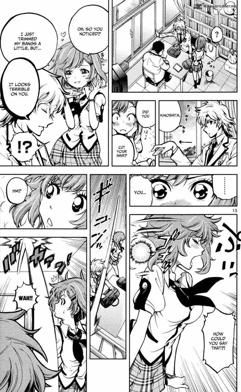 Chousuinou Kei - Makafushigi Jiken File Chapter 1 page 18