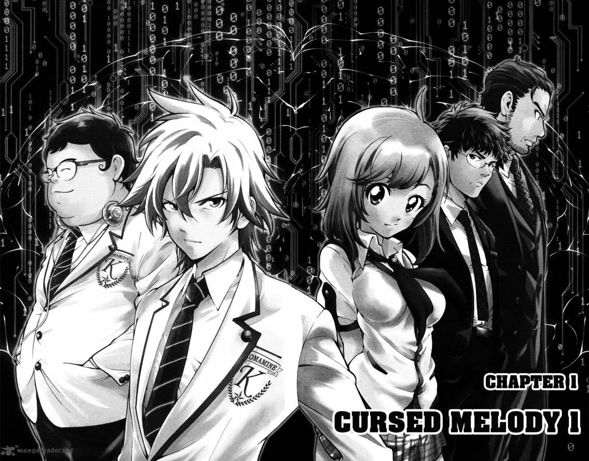 Chousuinou Kei - Makafushigi Jiken File Chapter 1 page 8