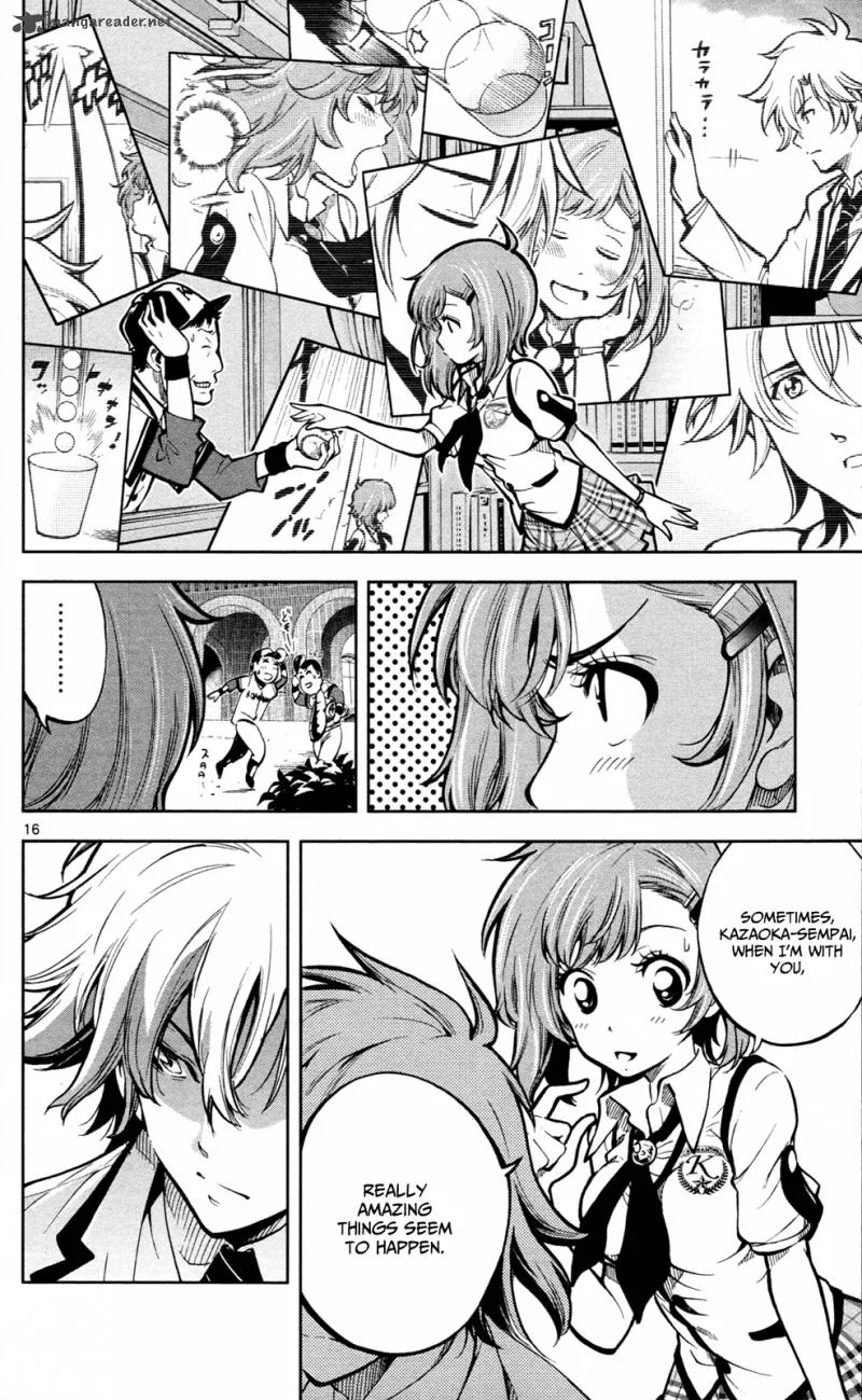 Chousuinou Kei - Makafushigi Jiken File Chapter 1 page 21