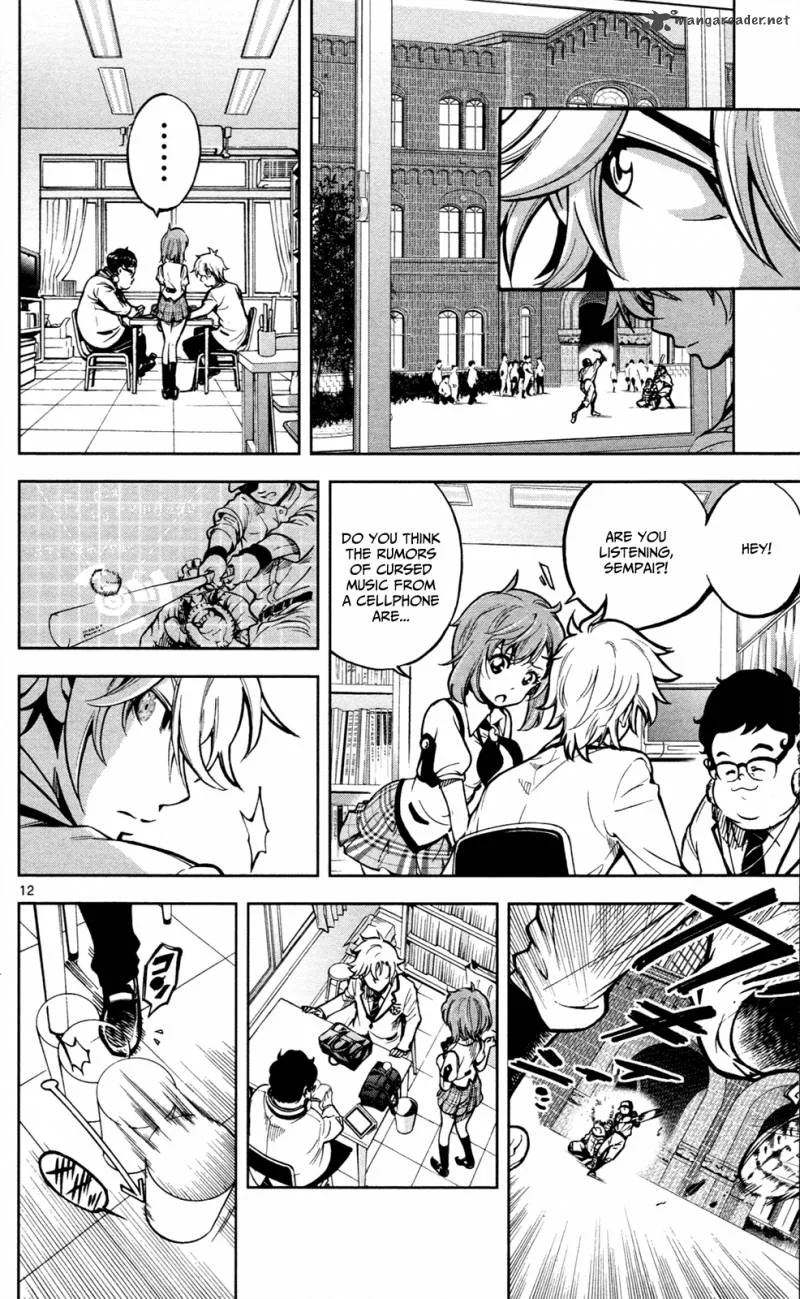 Chousuinou Kei - Makafushigi Jiken File Chapter 1 page 17