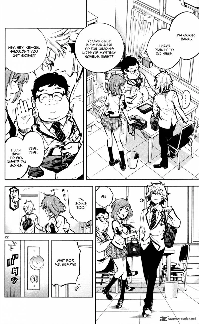 Chousuinou Kei - Makafushigi Jiken File Chapter 1 page 27