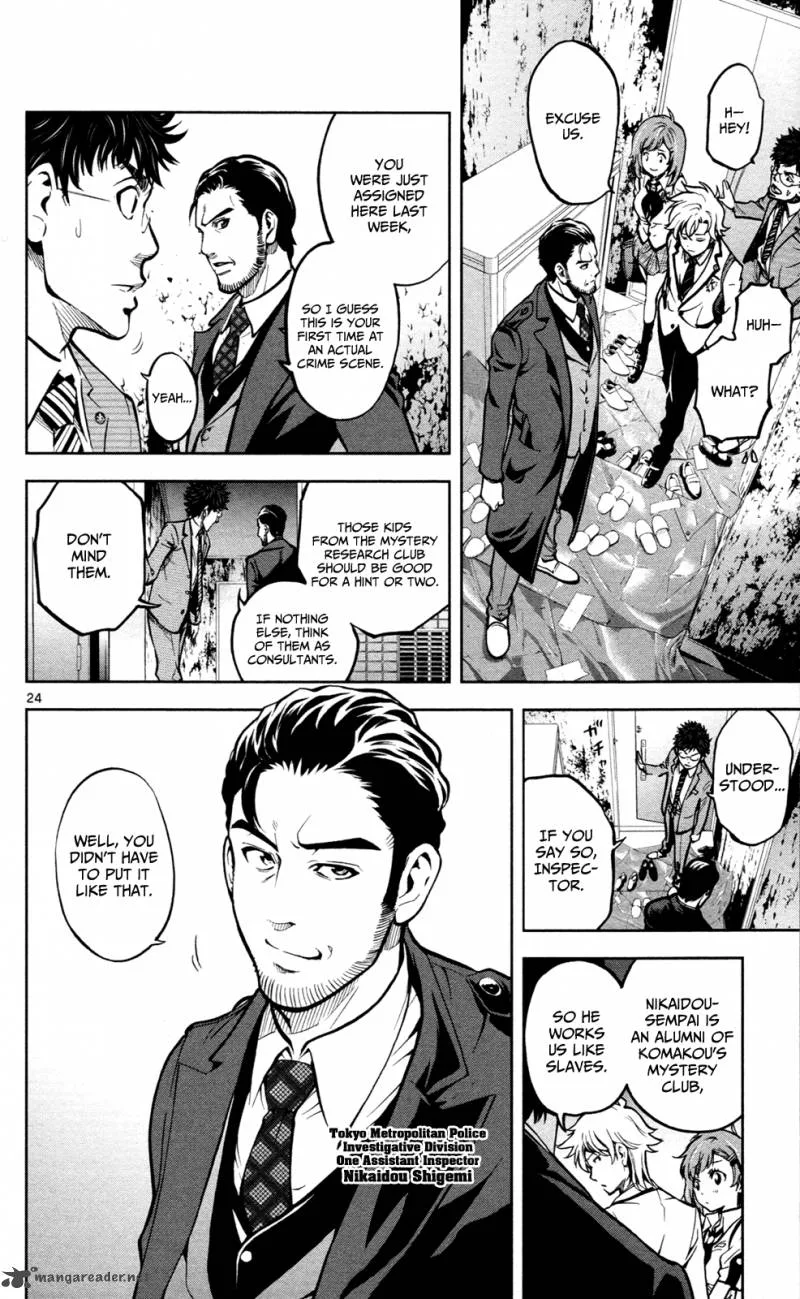 Chousuinou Kei - Makafushigi Jiken File Chapter 1 page 29