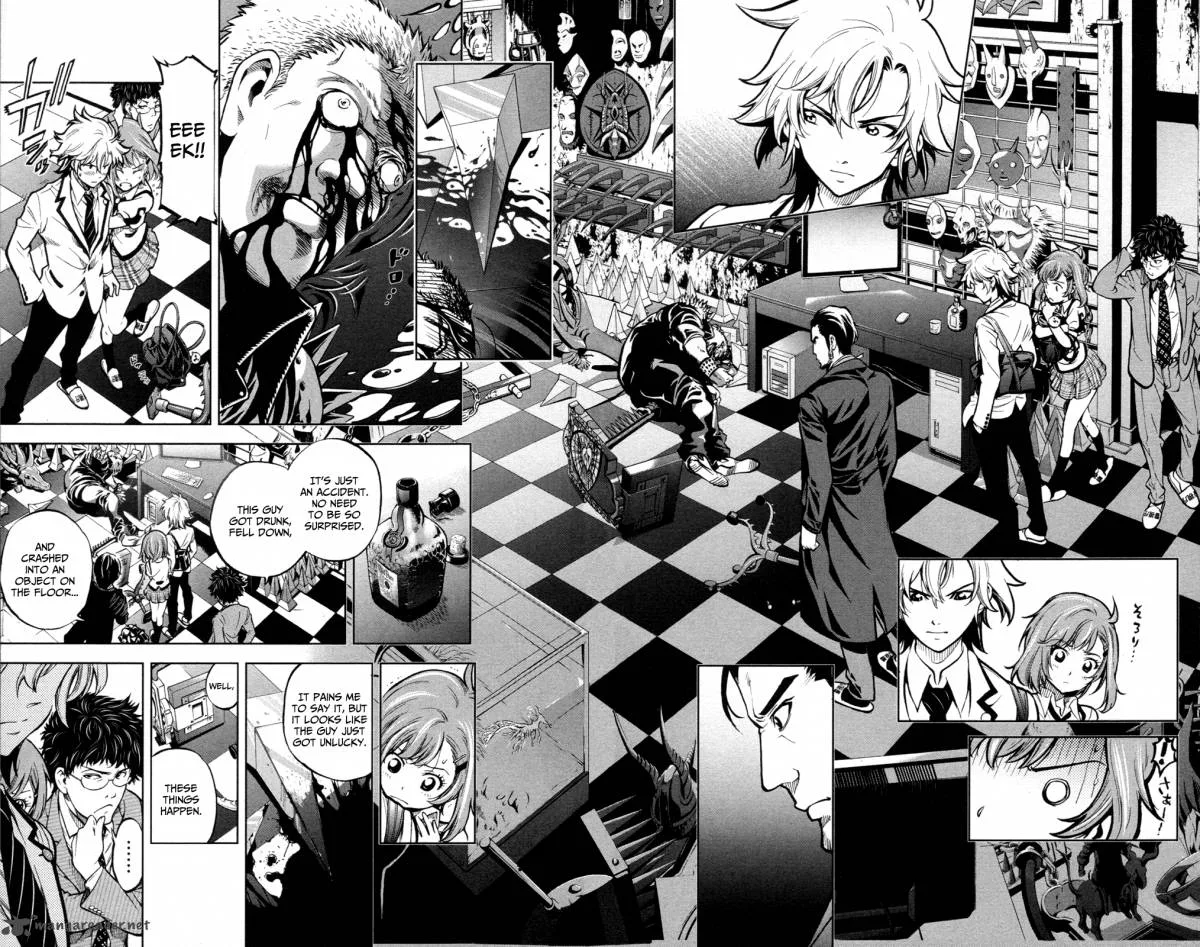 Chousuinou Kei - Makafushigi Jiken File Chapter 1 page 31