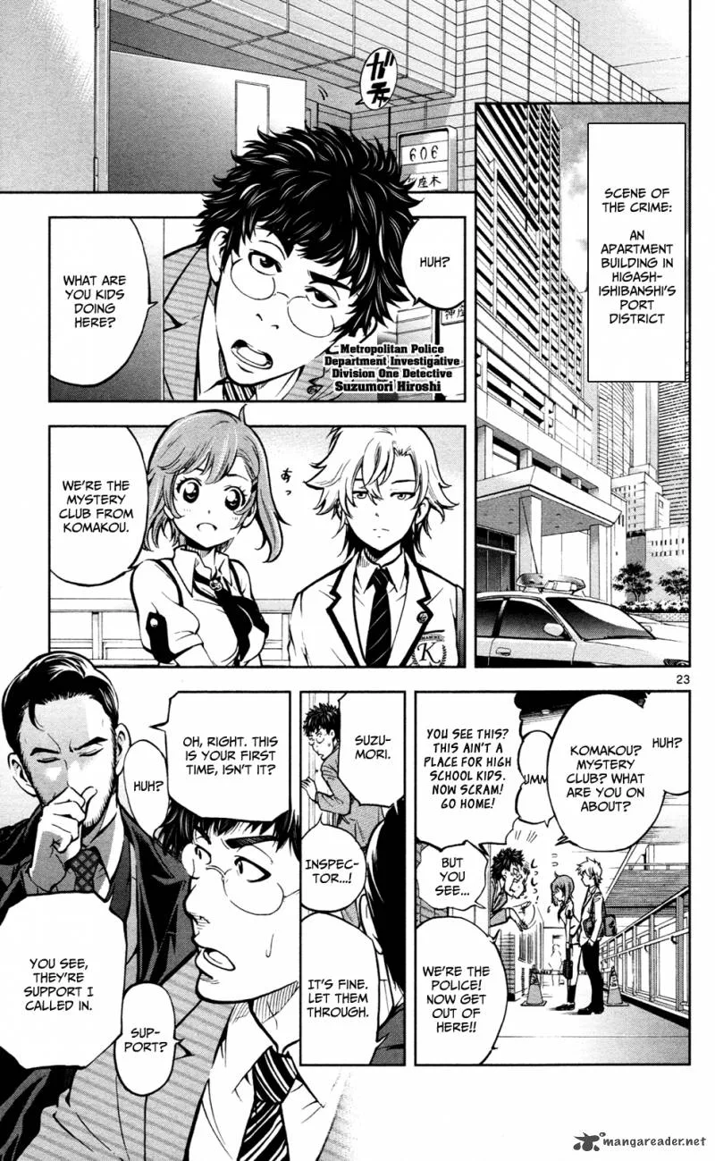 Chousuinou Kei - Makafushigi Jiken File Chapter 1 page 28