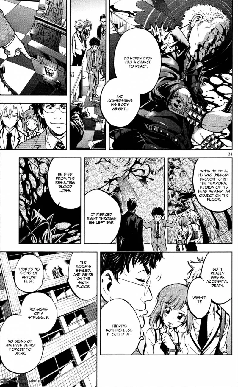 Chousuinou Kei - Makafushigi Jiken File Chapter 1 page 35