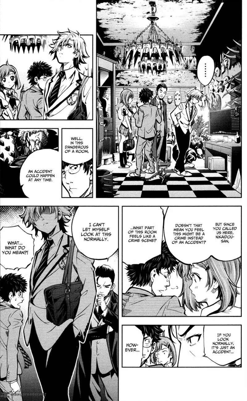Chousuinou Kei - Makafushigi Jiken File Chapter 1 page 37