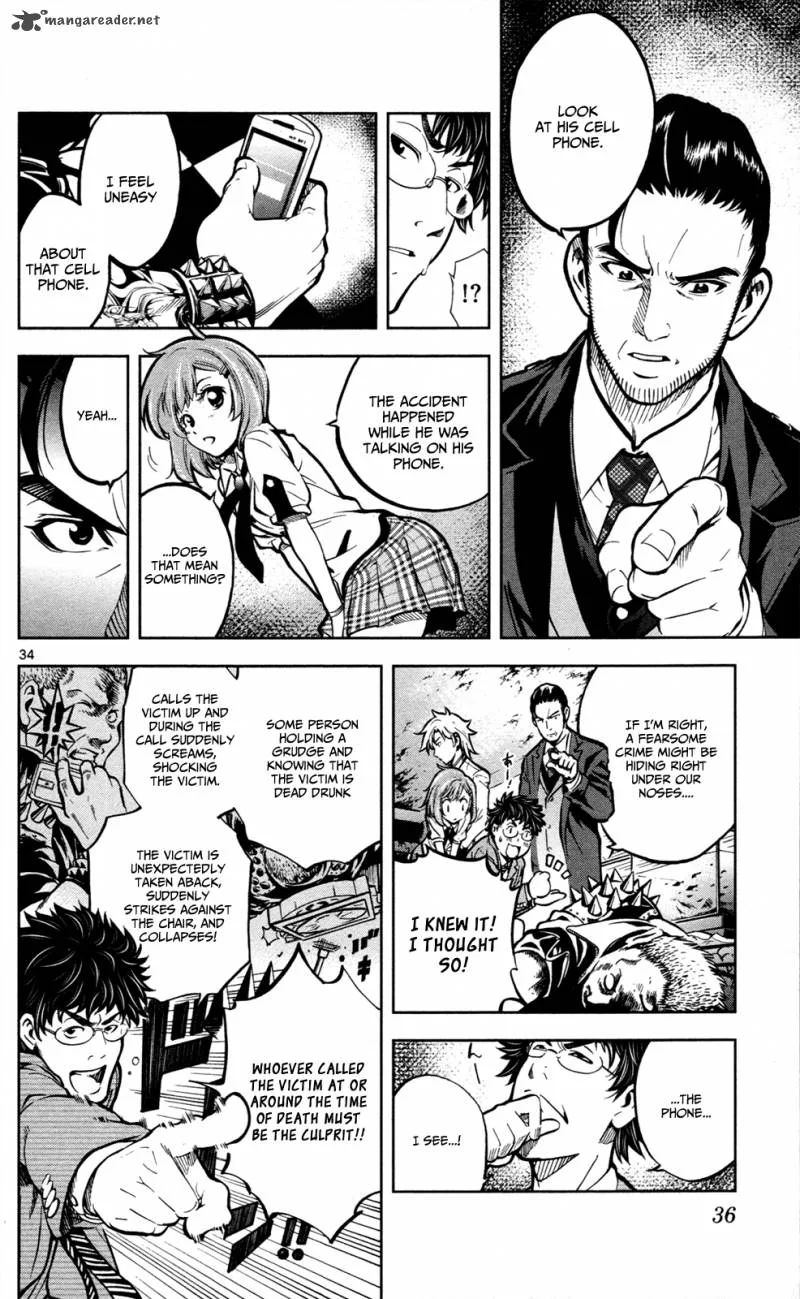 Chousuinou Kei - Makafushigi Jiken File Chapter 1 page 38
