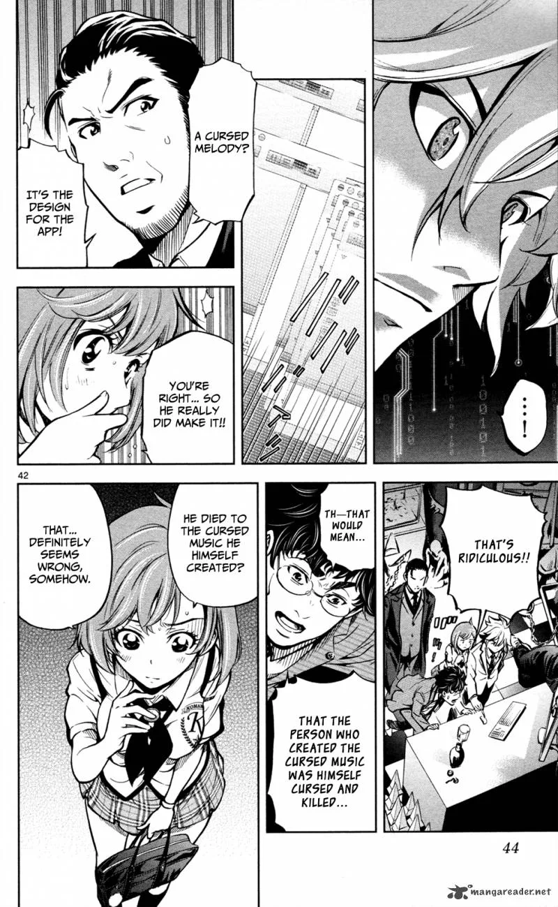 Chousuinou Kei - Makafushigi Jiken File Chapter 1 page 46