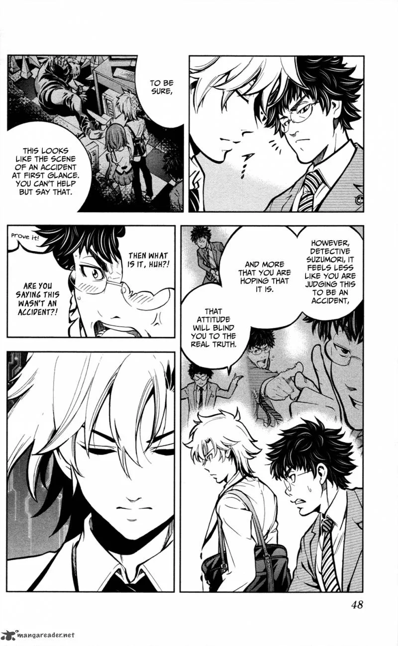 Chousuinou Kei - Makafushigi Jiken File Chapter 1 page 50