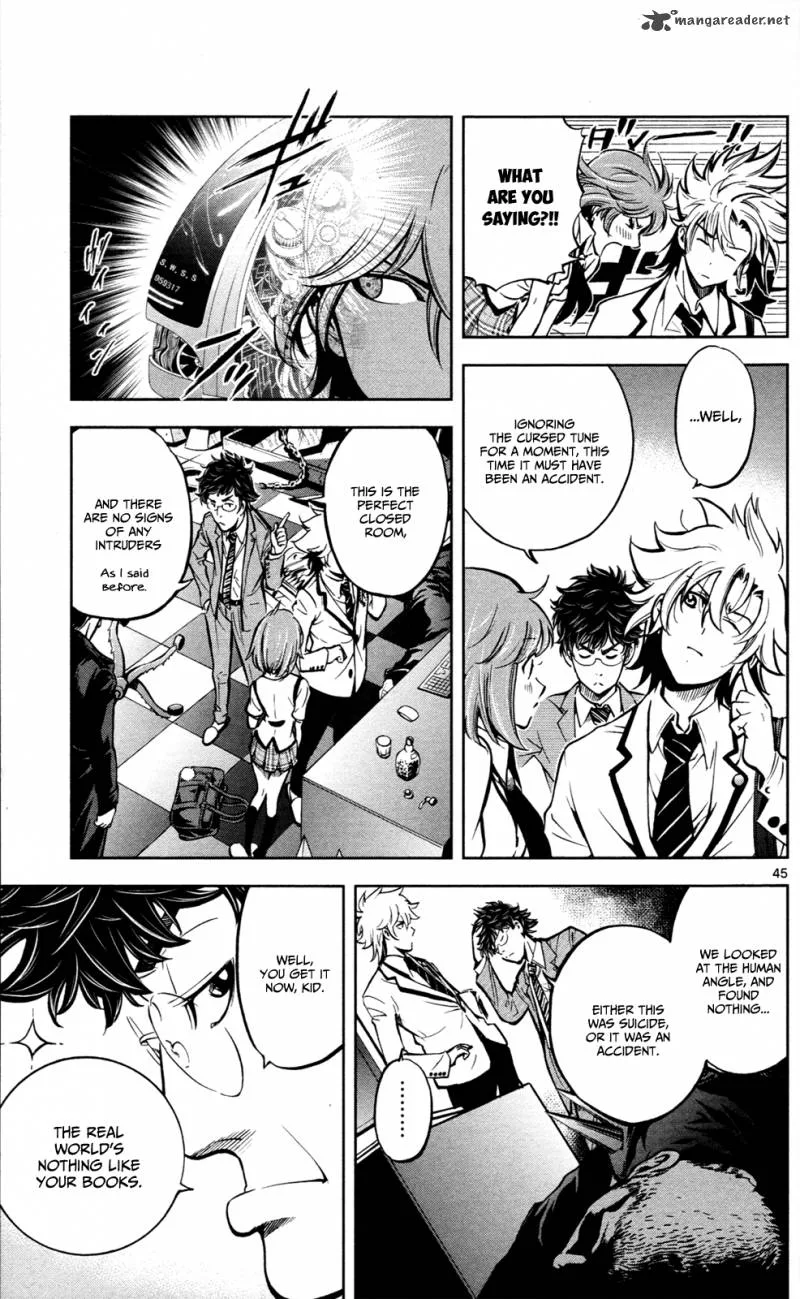 Chousuinou Kei - Makafushigi Jiken File Chapter 1 page 49