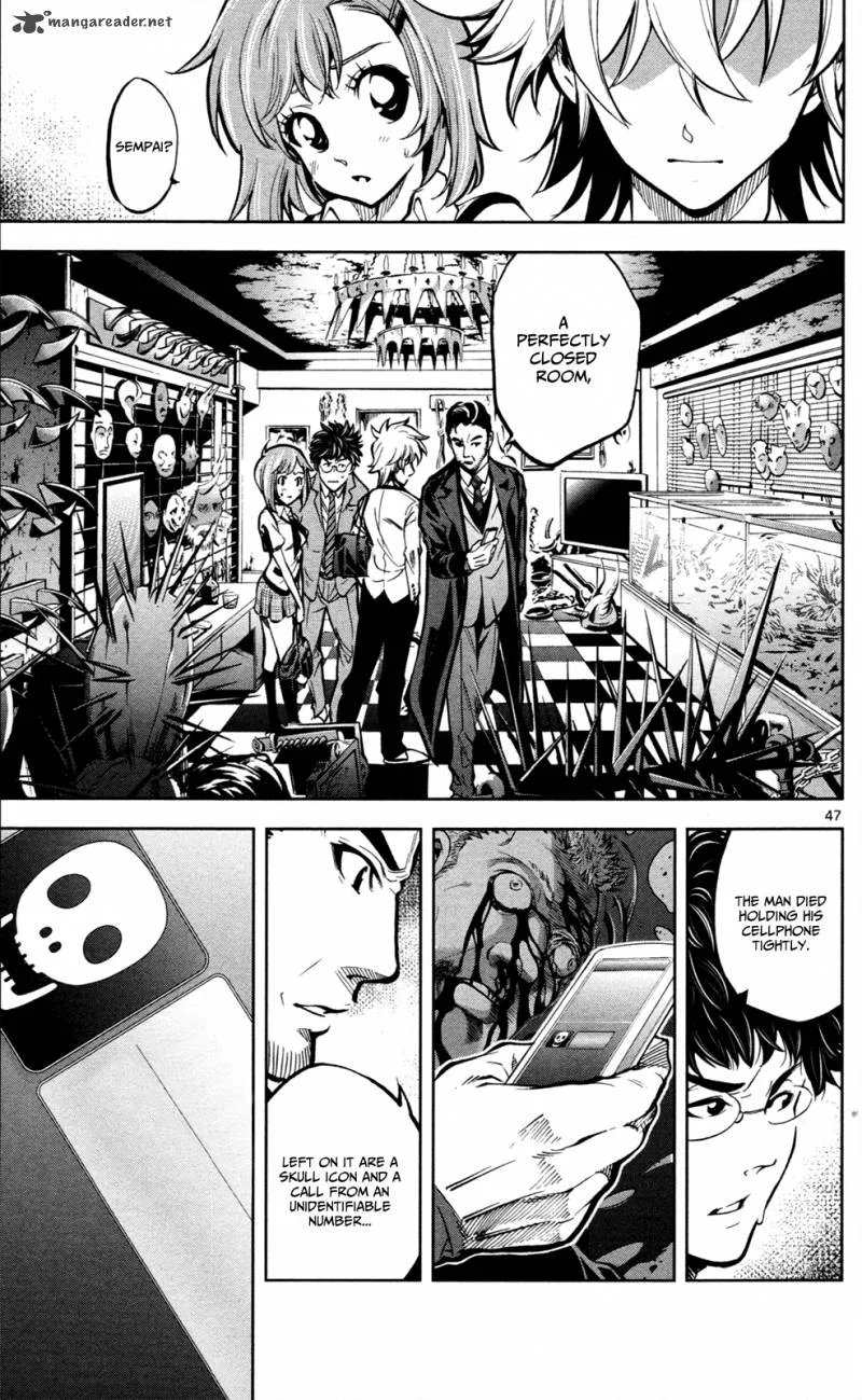 Chousuinou Kei - Makafushigi Jiken File Chapter 1 page 51