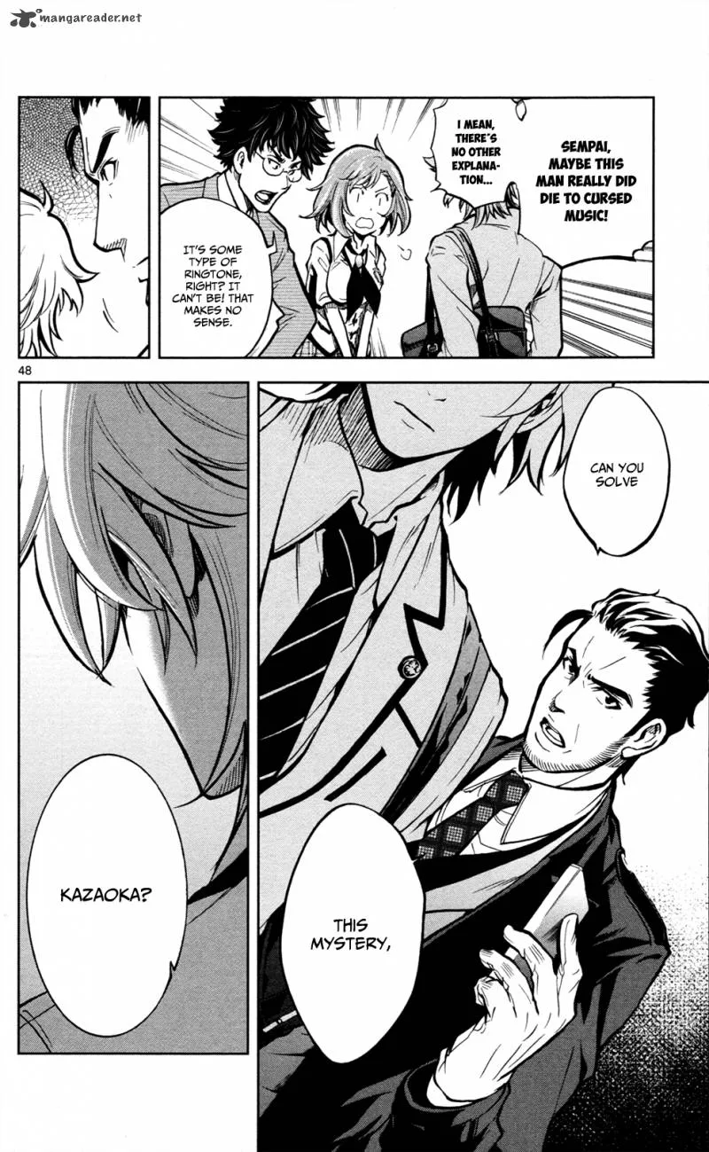 Chousuinou Kei - Makafushigi Jiken File Chapter 1 page 52