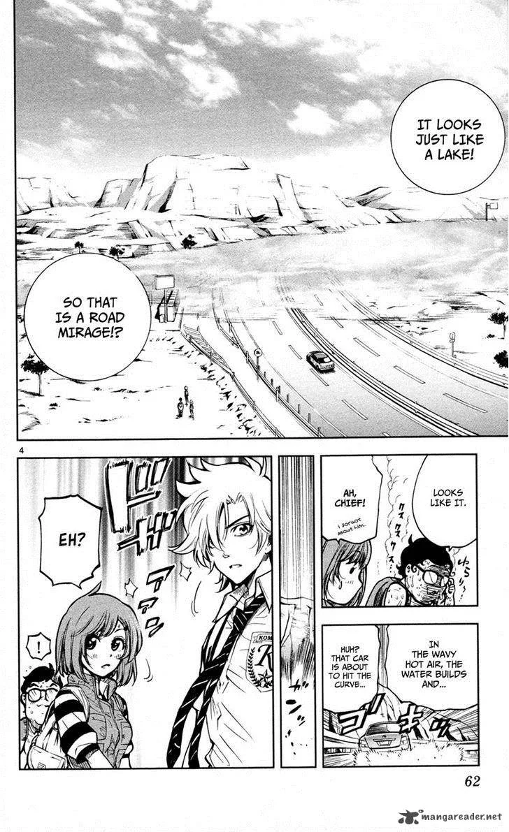 Chousuinou Kei - Makafushigi Jiken File Chapter 10 page 4