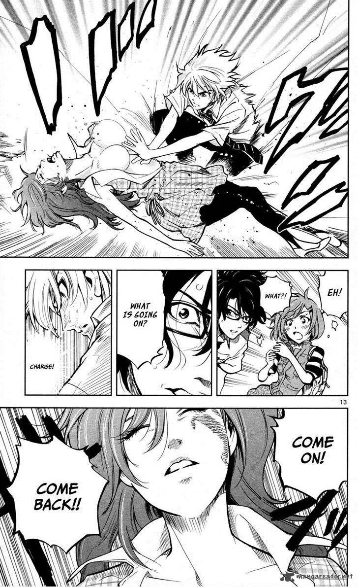 Chousuinou Kei - Makafushigi Jiken File Chapter 10 page 13