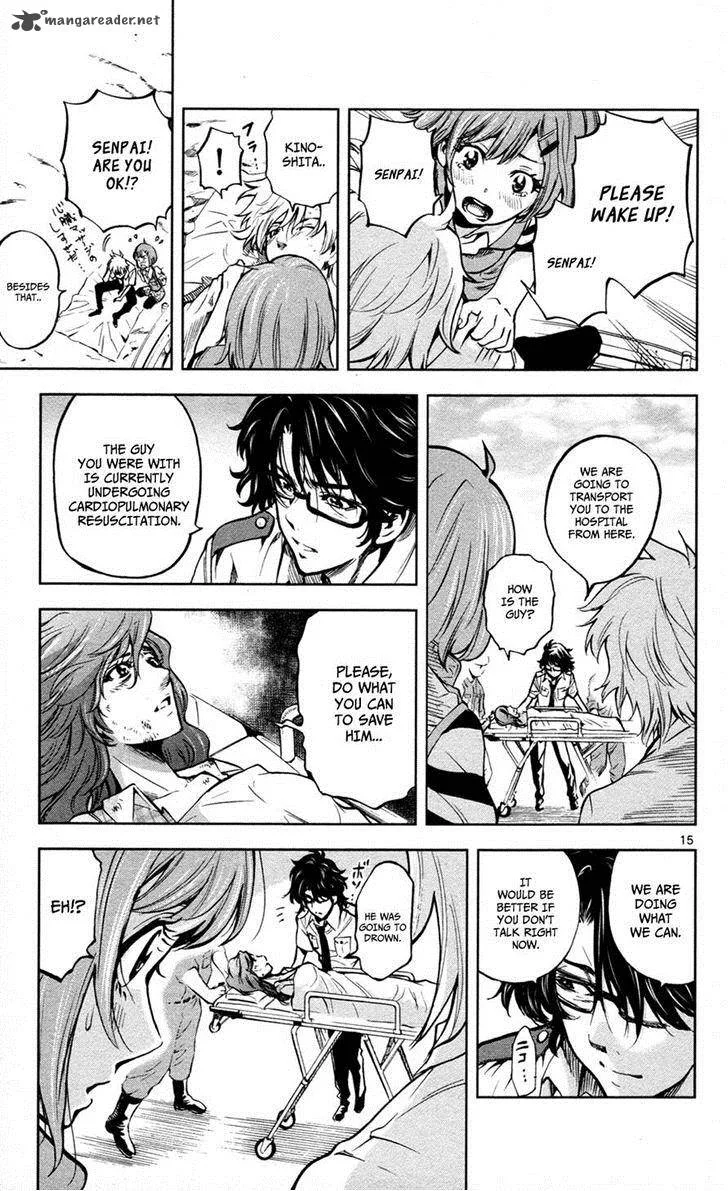 Chousuinou Kei - Makafushigi Jiken File Chapter 10 page 15