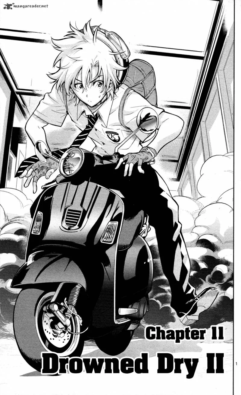 Chousuinou Kei - Makafushigi Jiken File Chapter 11 page 2