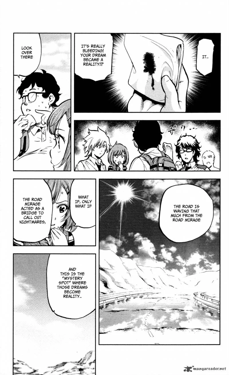 Chousuinou Kei - Makafushigi Jiken File Chapter 11 page 16