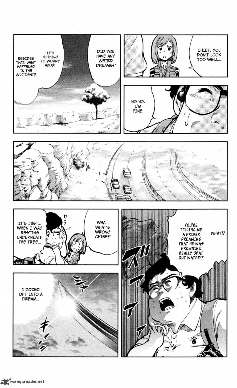 Chousuinou Kei - Makafushigi Jiken File Chapter 11 page 14