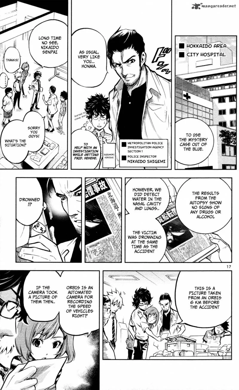 Chousuinou Kei - Makafushigi Jiken File Chapter 11 page 18