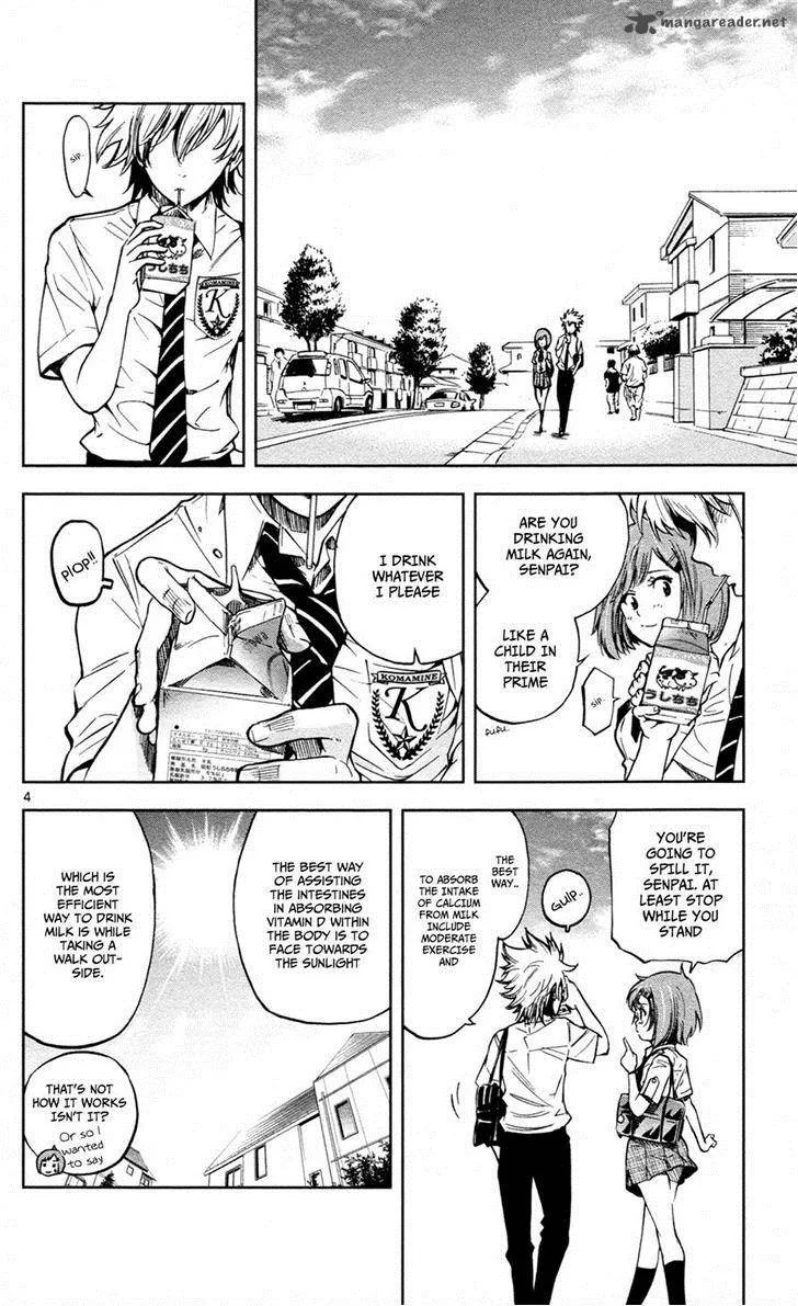Chousuinou Kei - Makafushigi Jiken File Chapter 13 page 4