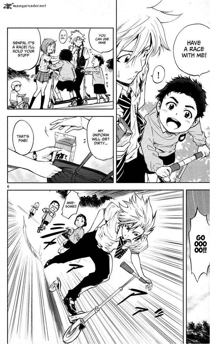 Chousuinou Kei - Makafushigi Jiken File Chapter 13 page 6