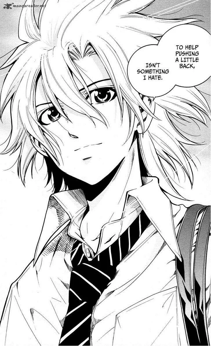 Chousuinou Kei - Makafushigi Jiken File Chapter 13 page 18