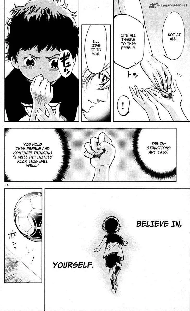 Chousuinou Kei - Makafushigi Jiken File Chapter 13 page 14