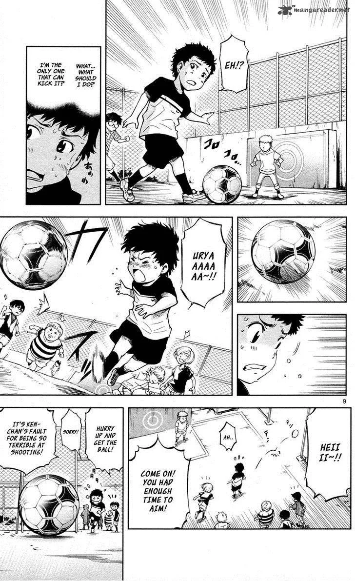 Chousuinou Kei - Makafushigi Jiken File Chapter 13 page 9