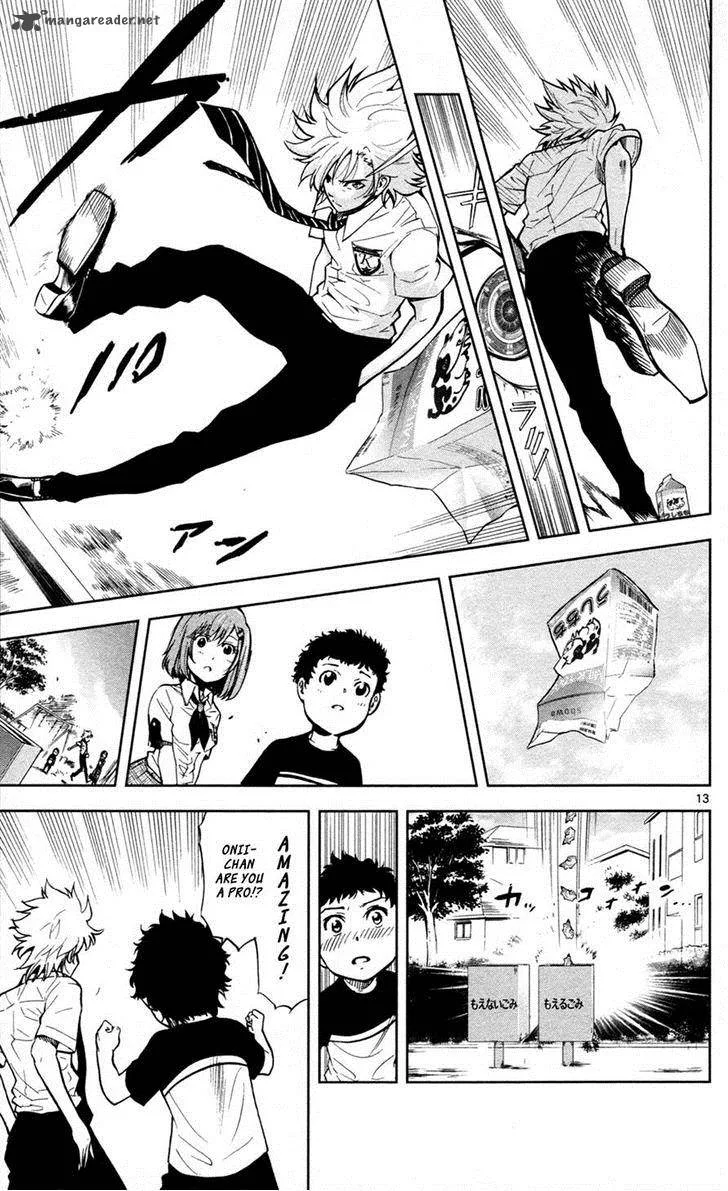Chousuinou Kei - Makafushigi Jiken File Chapter 13 page 13
