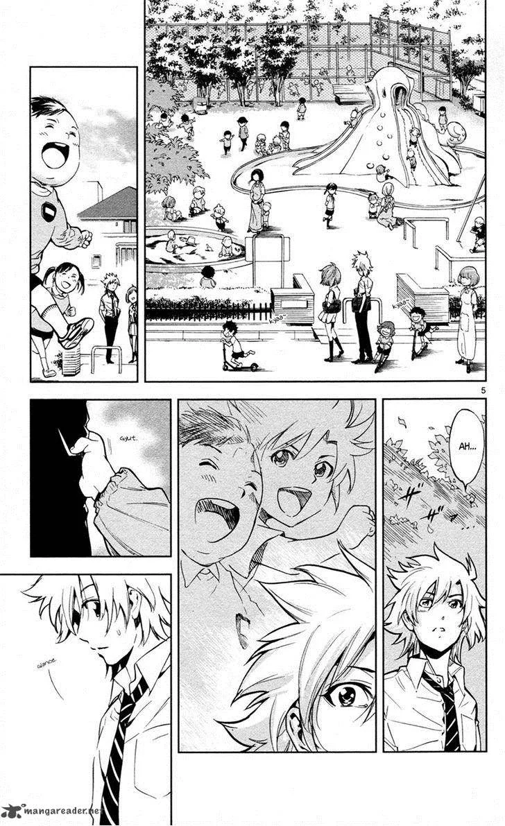 Chousuinou Kei - Makafushigi Jiken File Chapter 13 page 5