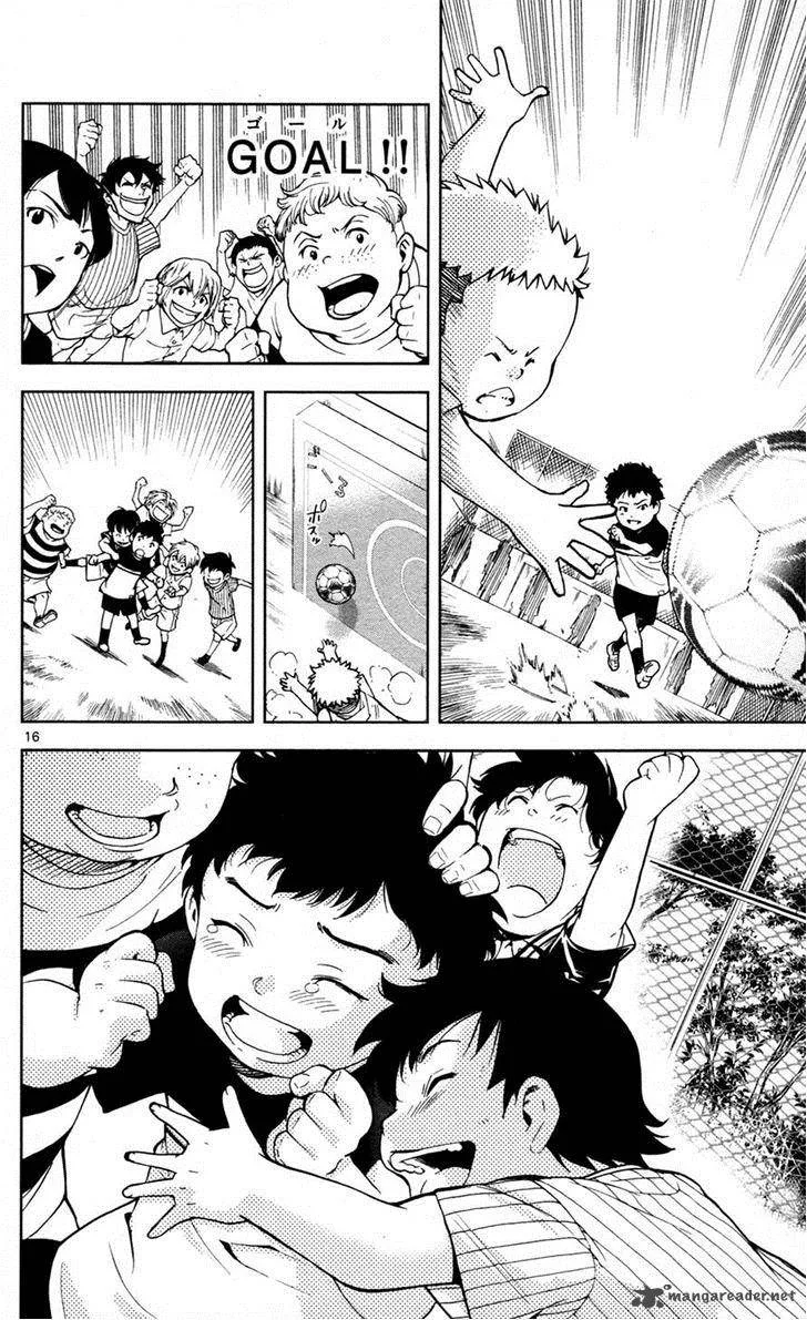 Chousuinou Kei - Makafushigi Jiken File Chapter 13 page 16