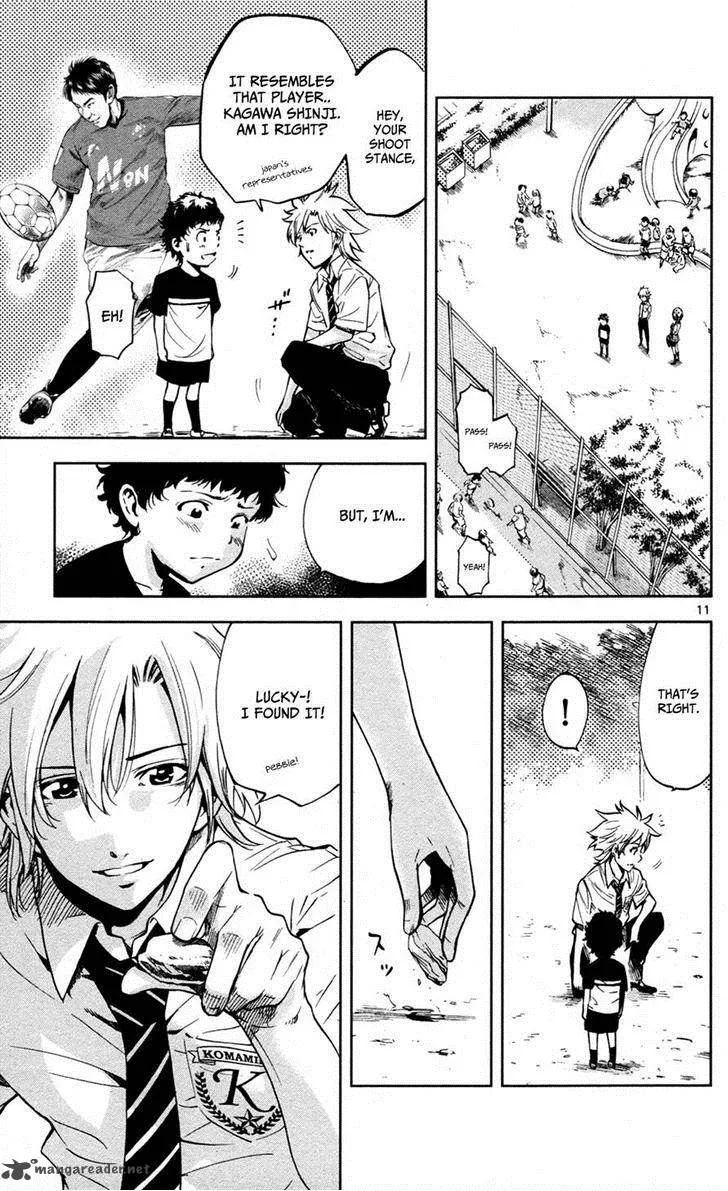 Chousuinou Kei - Makafushigi Jiken File Chapter 13 page 11