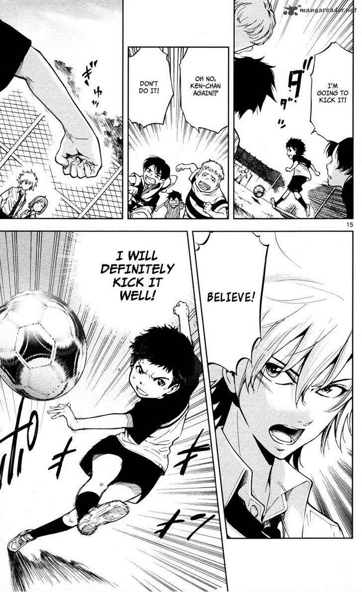 Chousuinou Kei - Makafushigi Jiken File Chapter 13 page 15