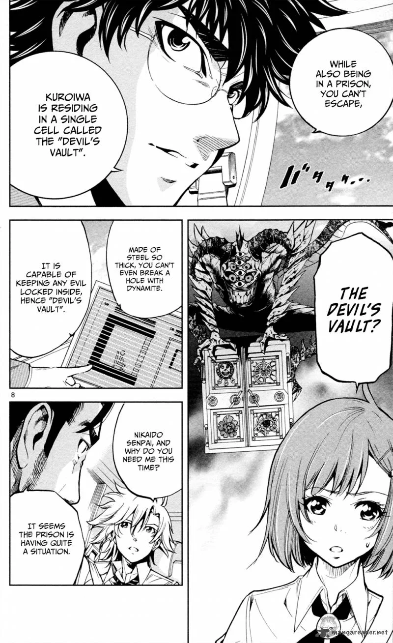 Chousuinou Kei - Makafushigi Jiken File Chapter 14 page 9