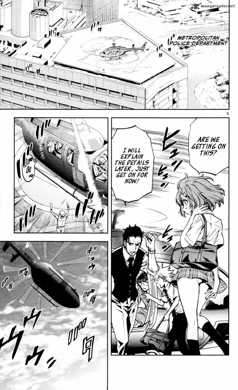 Chousuinou Kei - Makafushigi Jiken File Chapter 14 page 6