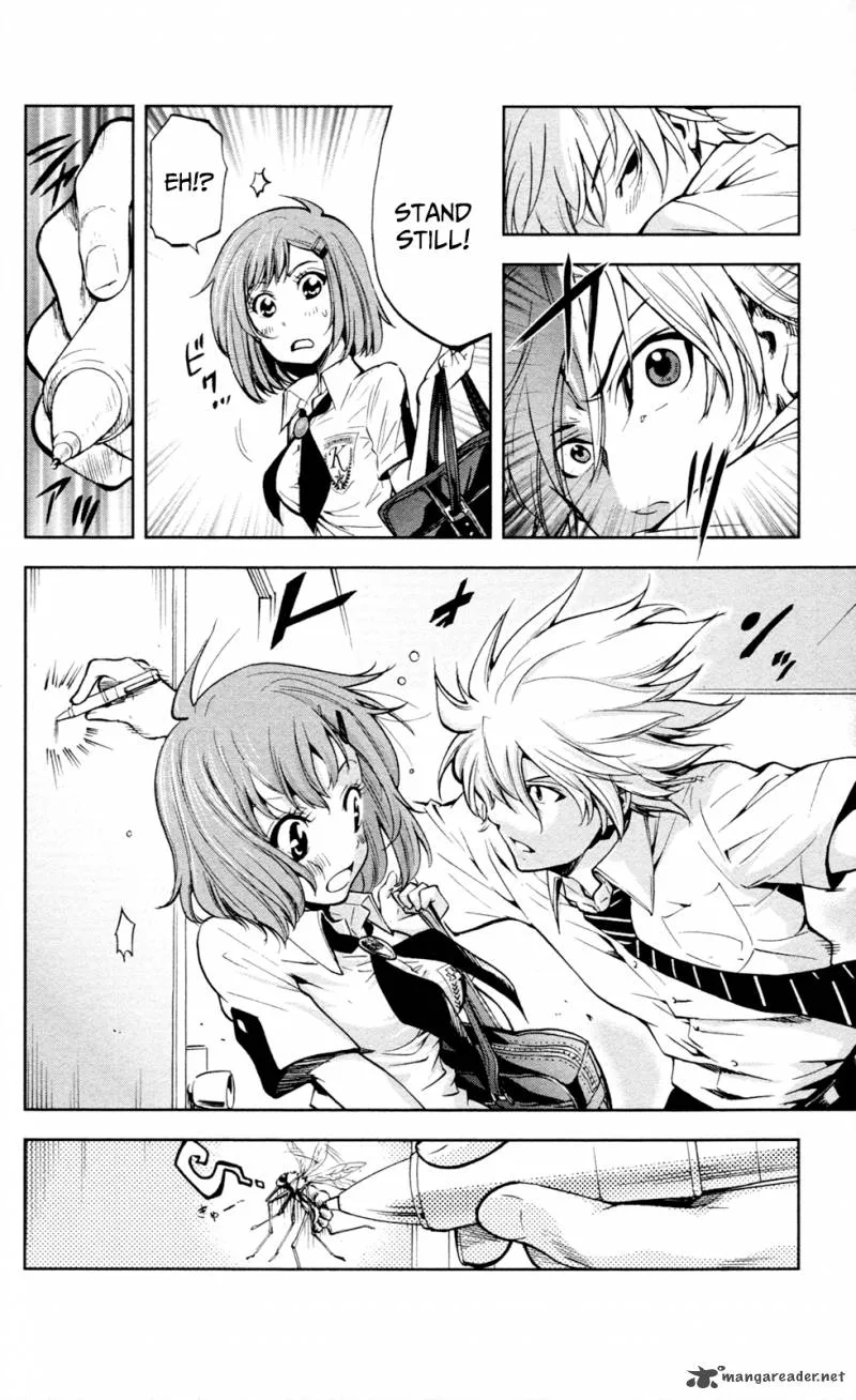 Chousuinou Kei - Makafushigi Jiken File Chapter 14 page 3