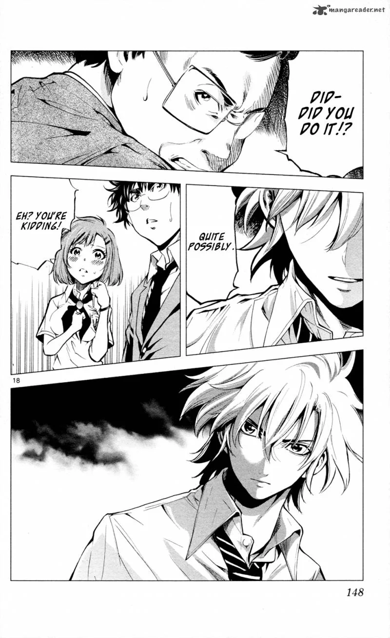 Chousuinou Kei - Makafushigi Jiken File Chapter 14 page 19