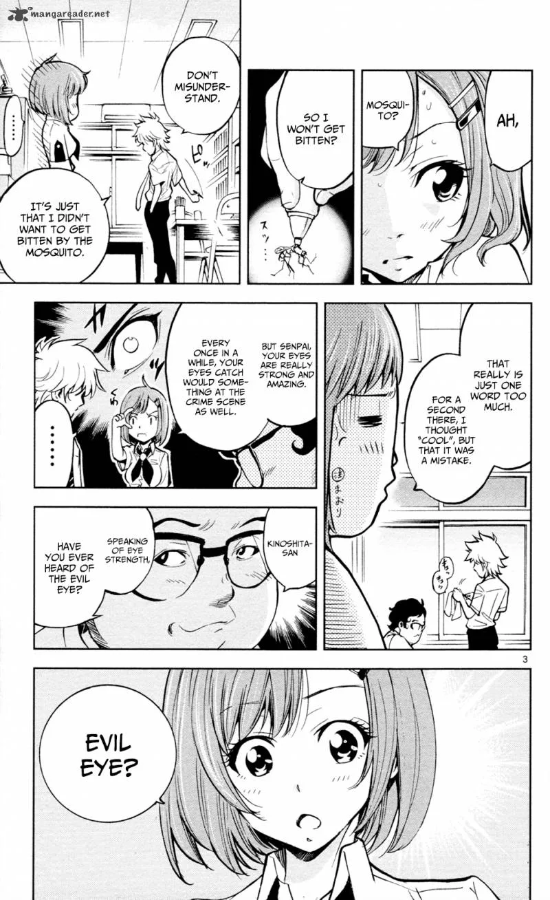 Chousuinou Kei - Makafushigi Jiken File Chapter 14 page 4