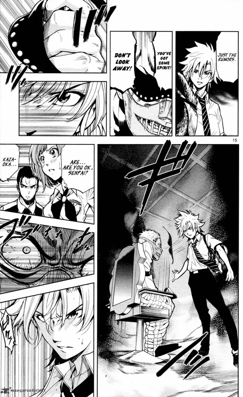 Chousuinou Kei - Makafushigi Jiken File Chapter 14 page 16