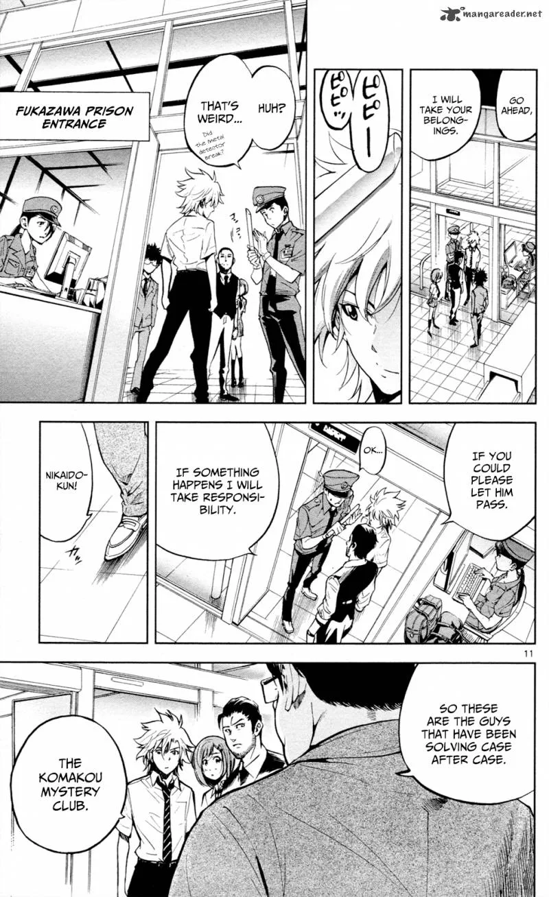 Chousuinou Kei - Makafushigi Jiken File Chapter 14 page 12