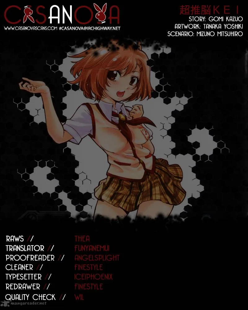 Chousuinou Kei - Makafushigi Jiken File Chapter 15 page 1