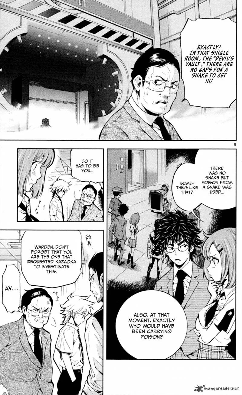 Chousuinou Kei - Makafushigi Jiken File Chapter 15 page 10