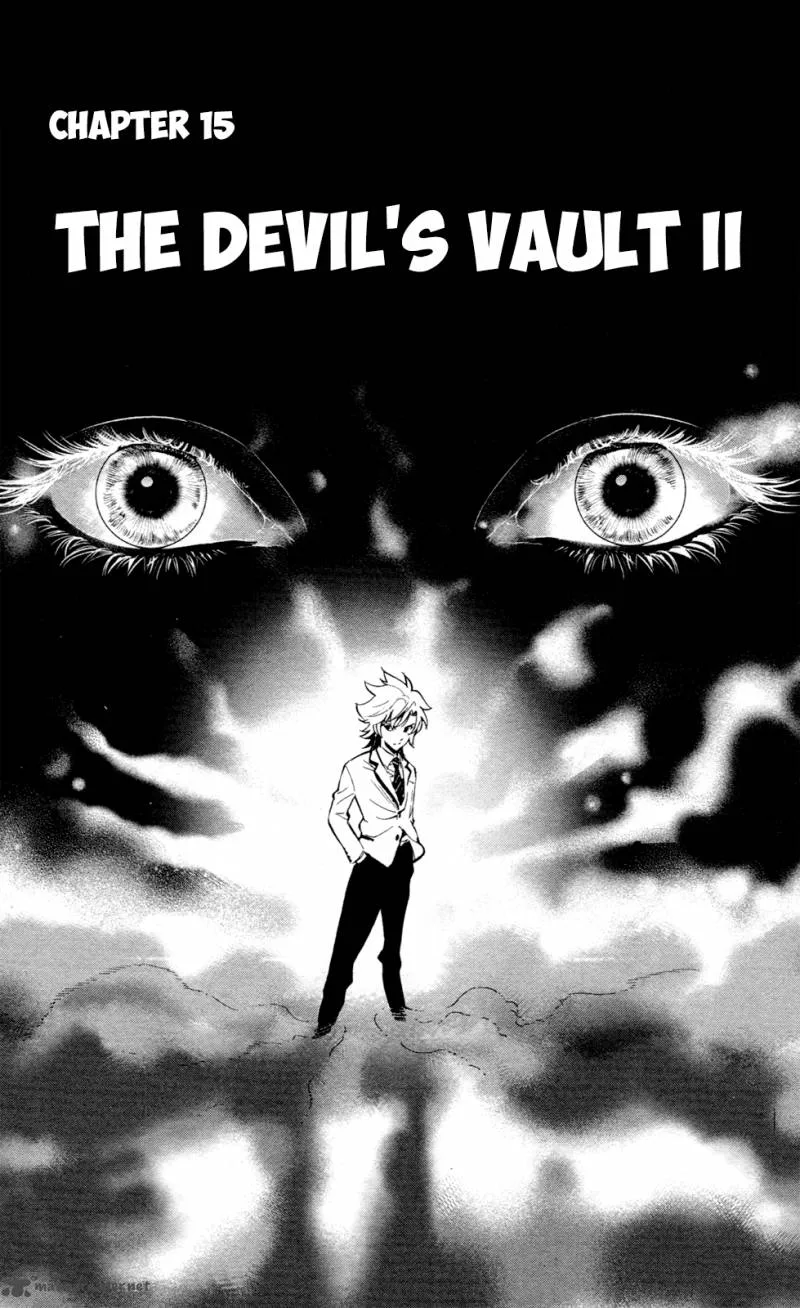 Chousuinou Kei - Makafushigi Jiken File Chapter 15 page 2