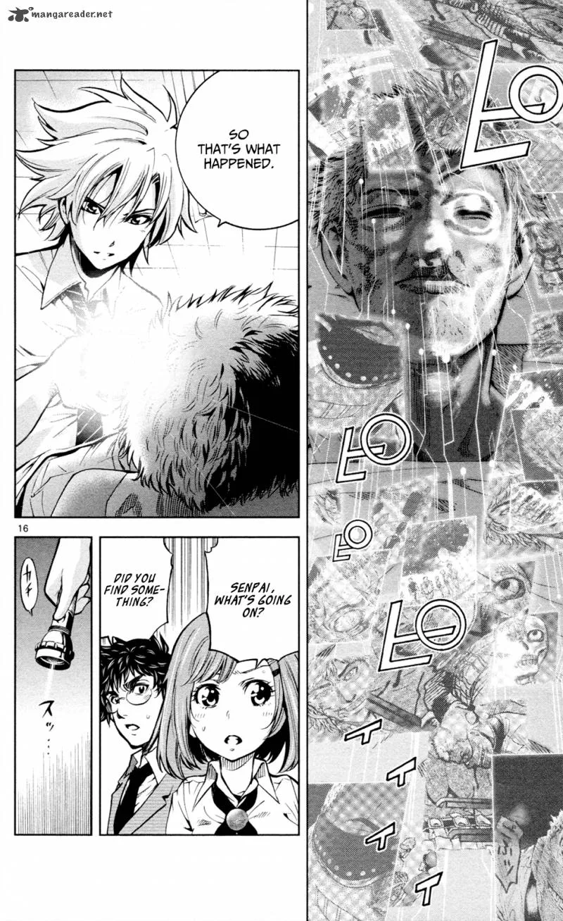 Chousuinou Kei - Makafushigi Jiken File Chapter 15 page 17