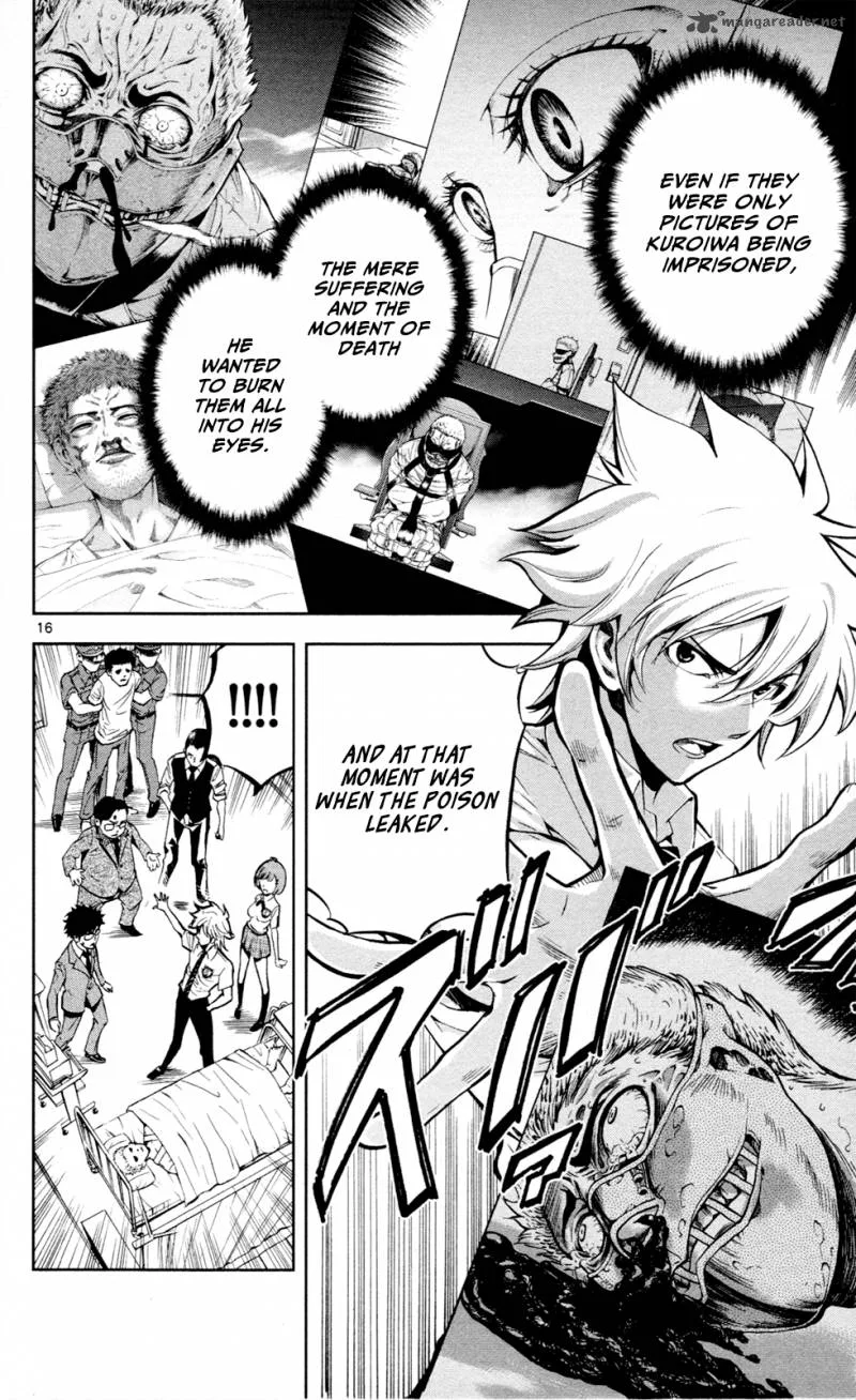 Chousuinou Kei - Makafushigi Jiken File Chapter 16 page 17