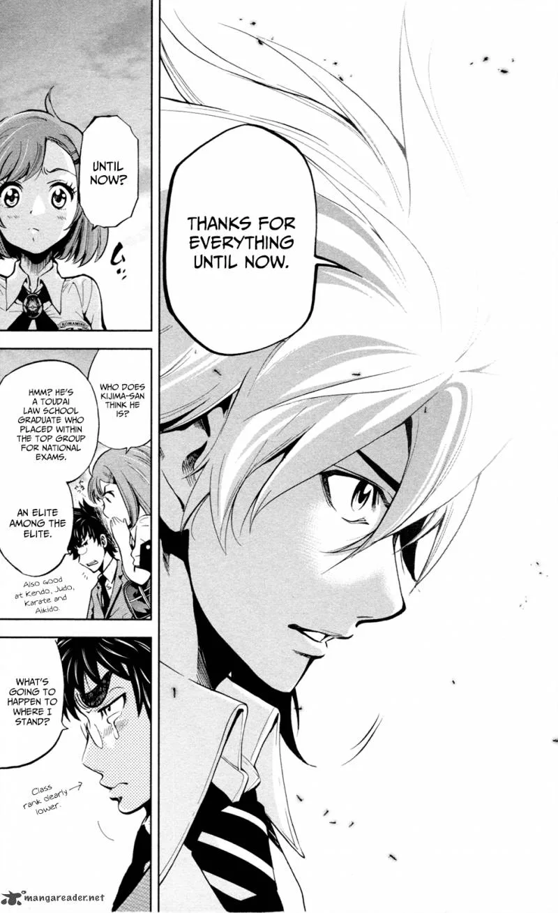 Chousuinou Kei - Makafushigi Jiken File Chapter 16 page 22