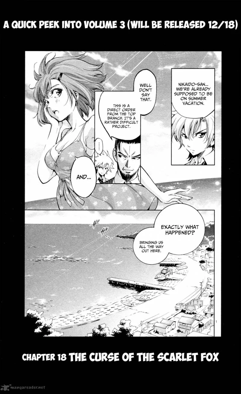 Chousuinou Kei - Makafushigi Jiken File Chapter 16 page 24