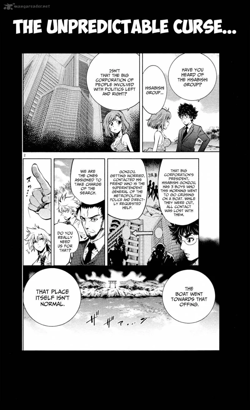 Chousuinou Kei - Makafushigi Jiken File Chapter 16 page 25